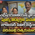 Hyderabad city news