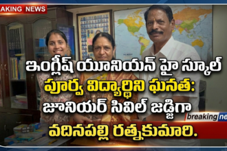 Hyderabad city news