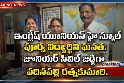 Hyderabad city news