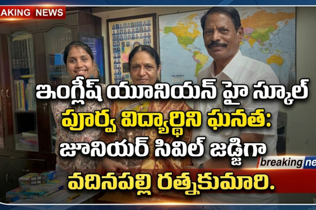 Hyderabad city news