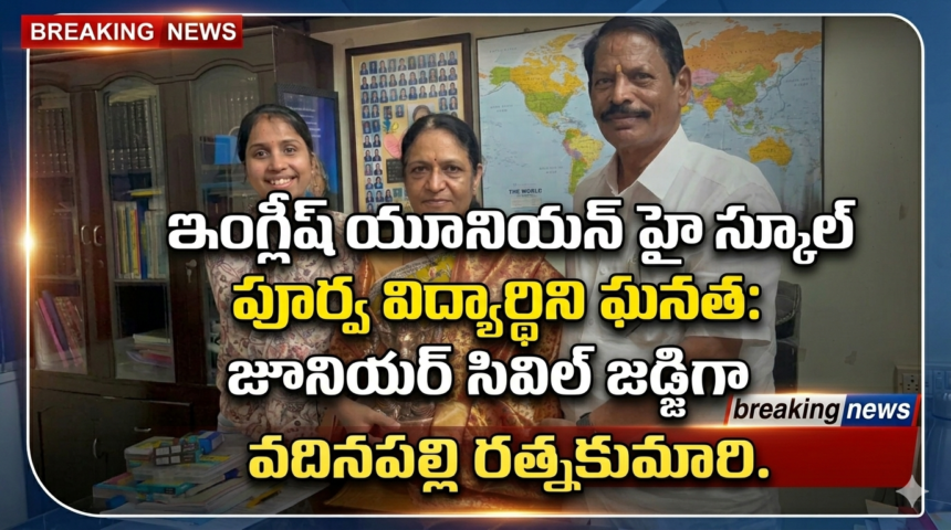 Hyderabad city news