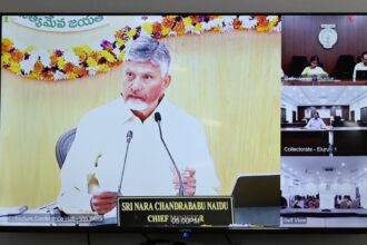 Machllipatanam city news