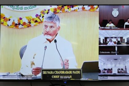 Machllipatanam city news