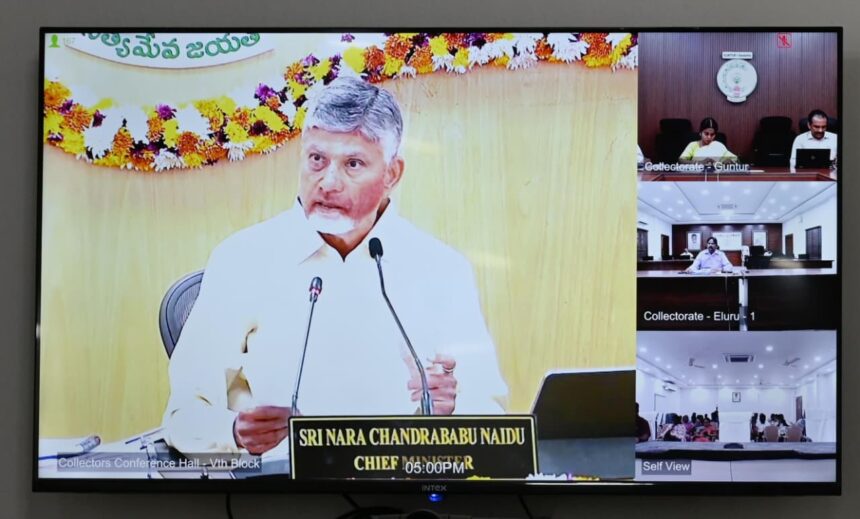 Machllipatanam city news