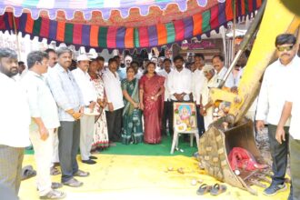 NTR Distric news