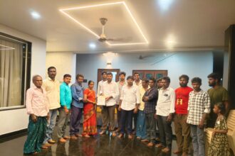 Eluru Distric News