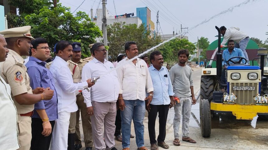 NTR Distric news