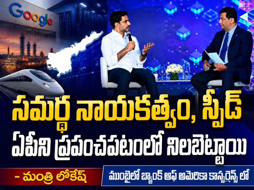 AP state news