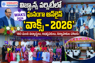 Guntur distric News