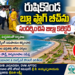 Visakha Local News