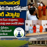 NTR district news