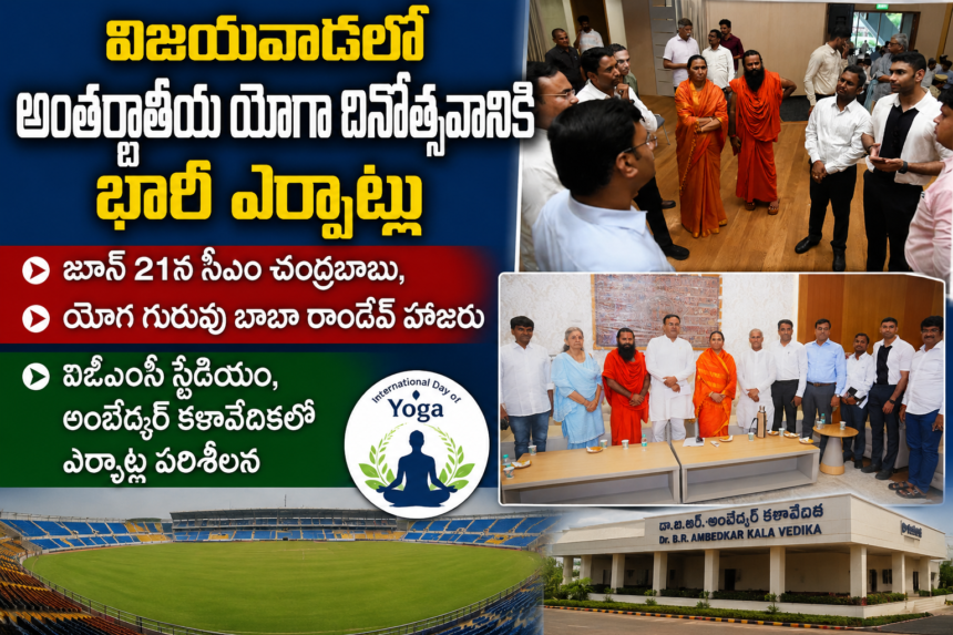 NTR district news