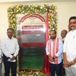 VIJAYAWADA CITY NEWS