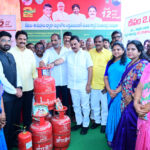 West Godhavari distric news