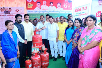 West Godhavari distric news
