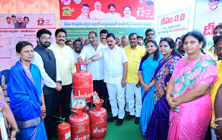 West Godhavari distric news