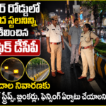 Vijayawada City News