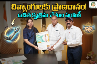 Palnadu distric news