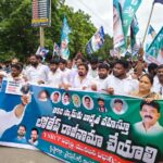 Machilipatnam City news