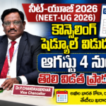 Vijayawada City News