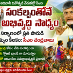 vijayawada city news