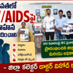 Bapatla City News