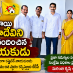 Guntur District news