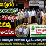 Vijayawada Local News