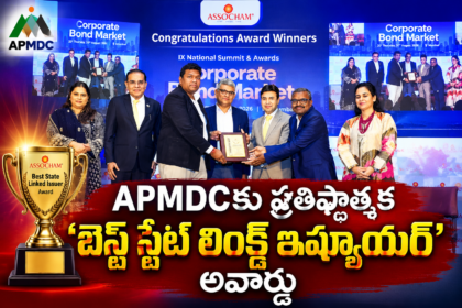 Vijayawada City news