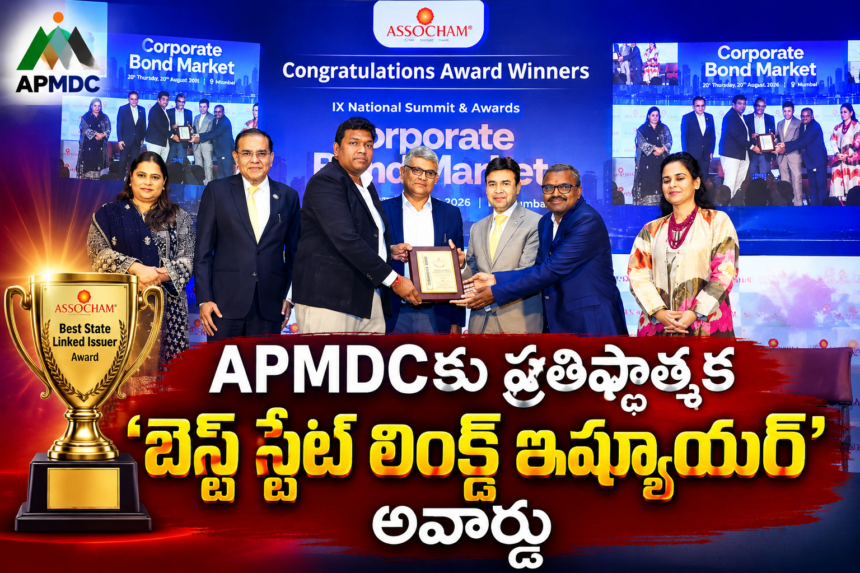 Vijayawada City news