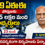Vijayawada Local news