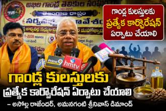 Hyderabad city news