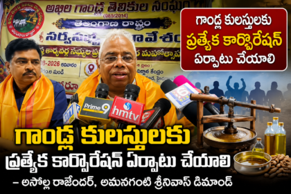 Hyderabad city news