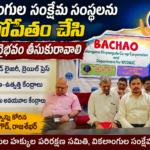 Hyderabad City news