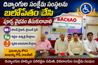 Hyderabad City news