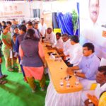 Vijayawada City news