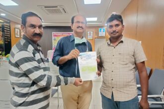 Guntur City News