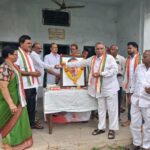 Eluru City news