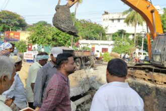 Gudivada City news