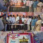 Bapatla city News
