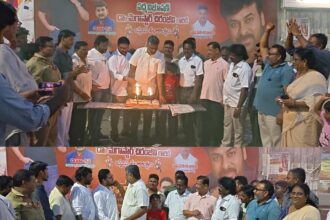 Bapatla city News