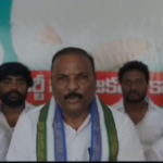 Eluru District City News