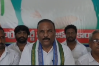 Eluru District City News