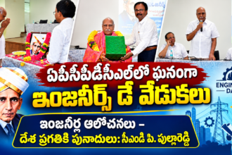 Vijayawada city news