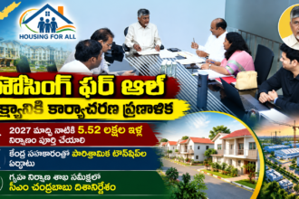 Amaravathi city news