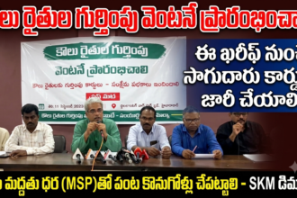 Hyderabad City news