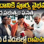 HYderabad City News