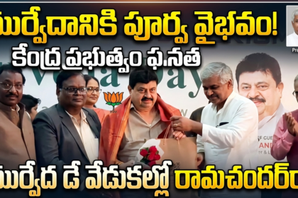 HYderabad City News