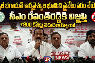 Hyderabad City news