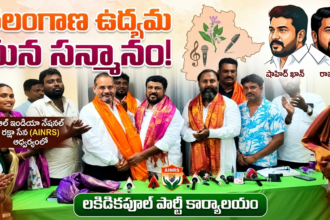Hyderabad City News